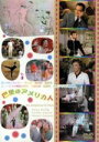 【中古】 巴里のアメリカ人/(洋画)