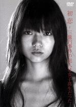 ֥å ŷԾŹ㤨֡š ߻ȿͤϽҹäʥᥤ󥰡,ܺꤢ,зòפβǤʤ605ߤˤʤޤ