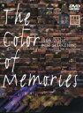 【中古】 世界遺産「THE COLOR OF MEMORIES」/(趣味/教養)