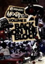 【中古】 AND1・ミックス・テープ Vol.8/(趣味/教養)