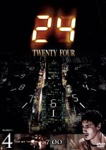 【中古】 24－TWENTY　FOUR－シーズンI　Vol．4／キーファー・サザーランド,レスリー・ホープ,エリシャ・カスバート,サラ・クラーク,デニス・ヘイスバート,ルー・ダイアモンド・フィリップス,デニス・ホッパー,スティーヴン・ホプキンス（