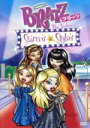 【中古】 BRATZ/ニコ・リーガーズバーグ(監督),アイザック・ラリアン,ルミ・サブナニ(クロエ)