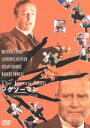 【中古】 ジグソーマン/ローレンス・オリヴィエ,マイケル・ケイン,テレンス・ヤング(監督)