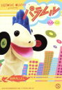 【中古】 PARALLEL/HITOSHI OHISHI
