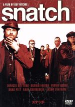 ブラッド・ピット販売会社/発売会社：（株）ソニー・ピクチャーズエンタテインメ(（株）ソニーピクチャーズエンタテインメント)発売年月日：2005/12/21JAN：4547462026019ブラッド・ピットが自ら出演を志願したガイ・リッチー監督によるクライム・ムービー。奇想天外なストーリー展開、映像テクニックから生み出されるスピード感は観るものを圧倒する。