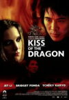 【中古】 キス・オブ・ザ・ドラゴン／クリス・ナオン（監督）,ジェット・リー,ブリジット・フォンダ