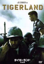 【中古】 タイガーランド　特別編／ジョエル・シュマッカー（監督）,ロス・クラヴァン（脚本）,マイケ..