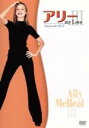 【中古】 アリー my Love(Ally McBeal) シーズン3 Vol.2/キャリスタ・フロックハート,ギル・ベローズ