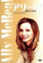 【中古】 アリー my Love（Ally McBeal） シーズン4 Vol．3／キャリスタ フロックハート,ピーター マクニコル