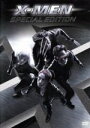 【中古】 X−MEN 特別編/(関連)X−MEN,ブライアン・シンガー(監督、脚本),ヒュー・ジャックマン,ハル・ベリー