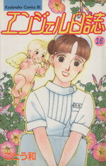 ֥å ŷԾŹ㤨֡š 󥸥(16 ӡKC815Ȥ(ԡפβǤʤ100ߤˤʤޤ