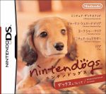 【中古】 nintendogs　ダックス＆フレンズ／ニンテンドーDS