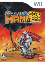 【中古】 SDガンダム スカッドハンマーズ／Wii