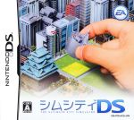 【中古】 シムシティDS／ニンテンドーDS