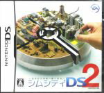 【中古】 シムシティDS2　～古代から未来へ続くまち～／ニンテンドーDS