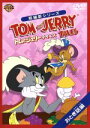 【中古】 トムとジェリー テイルズ:おとぎ話編/(アニメーション)