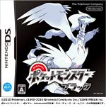 【中古】 ポケットモンスター　ブラック／ニンテンドーDS