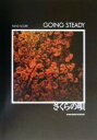 【中古】 GOING STEADY「さくらの唄」 バンド スコア／シンコーミュージック