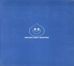 【中古】 DRAGON QUEST MONSTERS (2冊セット) ジャンプC/Vジャンプ編集部(編者)