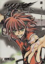 【中古】 ツバサ(豪華版)(14) RESERVoir CHRoNiCLE マガジンKC/CLAMP(著者)