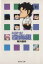 【中古】 ハイスクール!奇面組(文庫版)(11) 集英社C文庫/新沢基栄(著者) 220円