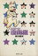 【中古】 ハイスクール!奇面組(文庫版)(12) 集英社C文庫/新沢基栄(著者) 220円