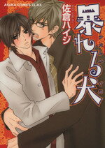 ֥å ŷԾŹ㤨֡š ˽븤 CCLDXҥϥ(ԡפβǤʤ110ߤˤʤޤ