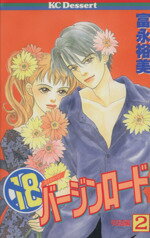 ֥å ŷԾŹ㤨֡š 18С(2 ǥKC22ٱ͵(ԡפβǤʤ79ߤˤʤޤ