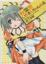 ֥å ŷԾŹ㤨֡š ո10000ͥ C̤ܲ(ԡפβǤʤ165ߤˤʤޤ