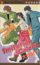 【中古】 Imitation　Colors マーガレットC／大谷紀子(著者)