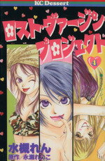 ֥å ŷԾŹ㤨֡š ȡ󡦥ץ(4 ǥKCФ(ԡפβǤʤ79ߤˤʤޤ