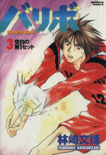 ֥å ŷԾŹ㤨֡š Х(3 1å CӺʸ(ԡפβǤʤ100ߤˤʤޤ