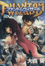 ֥å ŷԾŹ㤨֡š եȥࡡɡʥɥɥ饴C(1 ɥ饴C翹(ԡפβǤʤ79ߤˤʤޤ