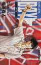 【中古】 BOY(30) Hareluya II-暗黒シェフ ジャンプC/梅澤春人(著者)
