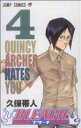【中古】 BLEACH−ブリーチ−(4) ジャンプC/久保帯人(著者)