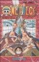 【中古】 ONE　PIECE(巻十五) アラバスタ編 ジャンプC／尾田栄一郎(著者)