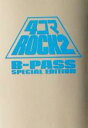 【中古】 4コマROCK(2) B‐PASS　SPECIAL　EDITION／シンコーミュージック(その他)