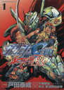 【中古】 機動戦士ガンダムSEED ASTRAY R(1) 角川Cエース/戸田泰成(著者)