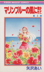 š ޥ֥롼(4) ܤޥåC()