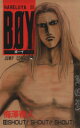 【中古】 BOY(15) Hareluya II-Shout!shout!!shout!!! ジャンプC/梅澤春人(著者)
