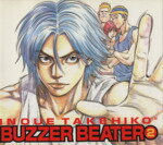 【中古】 BUZZER　BEATER（ジャンプCデラックス）(2) ジャンプCデラックス／井上雄彦(著者)