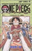 【中古】 ONE　PIECE(巻二) 東の海編 ジャンプC／尾田栄一郎(著者)