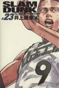 【中古】 SLAM　DUNK（完全版）(23) ジ