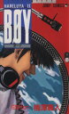 【中古】 BOY(25) Hareluya II-Bitch ジャンプC/梅澤春人(著者)
