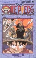 【中古】 ONE　PIECE(巻四) 東の海編 ジャンプC／尾田栄一郎(著者)