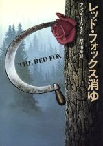 ֥å ŷԾŹ㤨֡š åɡեåä桿󥽥ˡϥɡۡ¼ۡפβǤʤ110ߤˤʤޤ