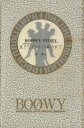 【中古】 大きなビートの木の下で BOOWYストーリー/紺待人(著者)