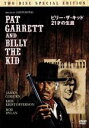 【中古】 ビリー・ザ・キッド 21才の生涯 特別版(2枚組)/ジェームズ・コバーン,クリス・クリストファーソン,サム・ペキンパー(監督),ジェームズ・コバーン,...