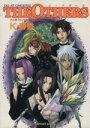 【中古】 THE OTHERS GO AT ONCE ラポートC/アンソロジー(著者)