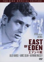 【中古】 エデンの東 スペシャル・エディション/エリア・カザン(監督、製作),ジェームス・ディーン,ジュリー・ハリス,レイモンド・マッセイ